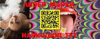 мефедрон VHQ Берёзовский