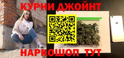 мефедрон VHQ Берёзовский