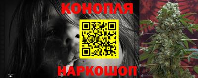 мефедрон VHQ Берёзовский