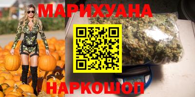крисы Беслан