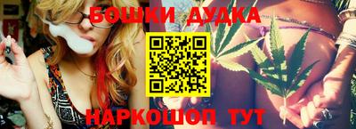 мефедрон VHQ Берёзовский