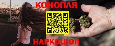 мефедрон VHQ Берёзовский