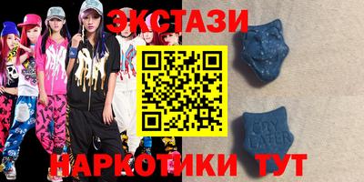 мефедрон VHQ Берёзовский