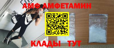 мефедрон VHQ Берёзовский
