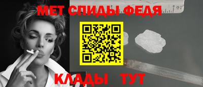 марихуана Бийск