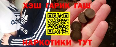 мефедрон VHQ Берёзовский
