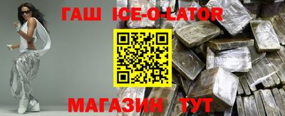 меф VHQ Мариинск