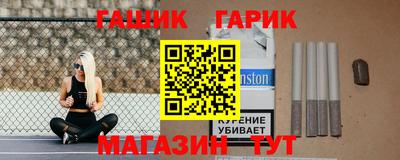 мефедрон VHQ Берёзовский